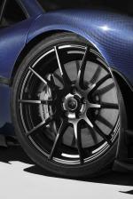 McLaren MSO P1 2016 года